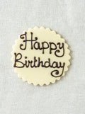 Patisserie Valerie's handmade Inscription cake delivery
