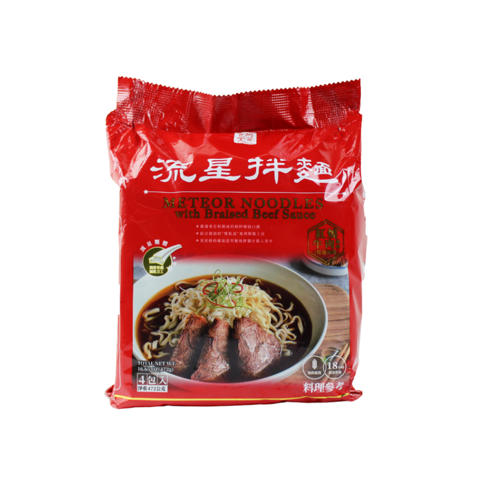 Meteor Noodles - Braised Beef Sauce - Easy Noodle Night Favorite