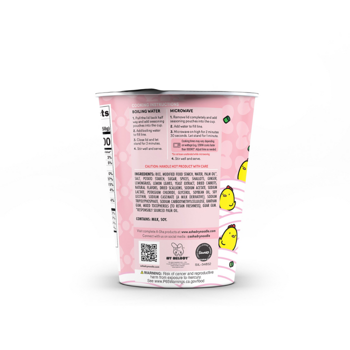 My Melody Pho Rice Noodle Soup - Bold Taste for Busy Days