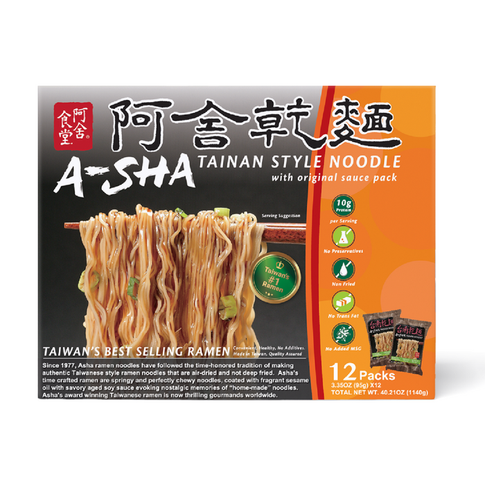 A-Sha Tainan Thin Noodles Original Flavor - Simple Prep, Satisfying Bite