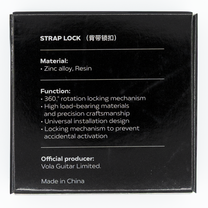 Vola Premium Strap Locks