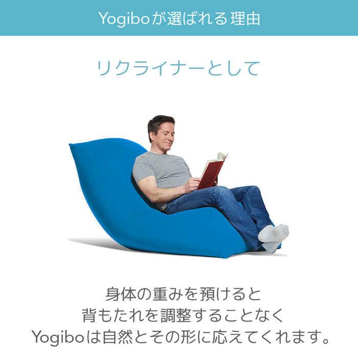 Yogibo Midi
