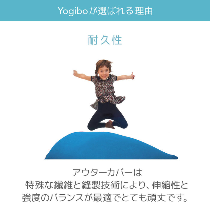 Yogibo Midi