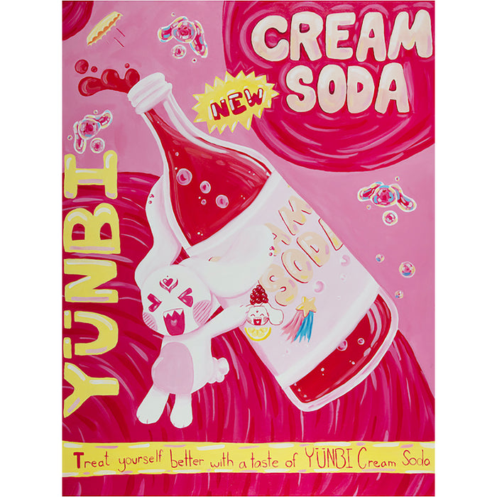 Yunbis Cream Soda